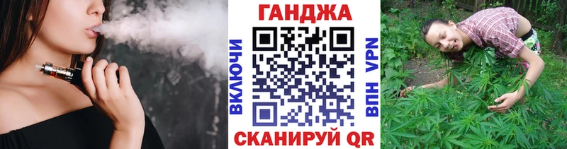 Все наркотики Тихвин Галлюциногенные грибы Кокаин ГАШ Марихуана