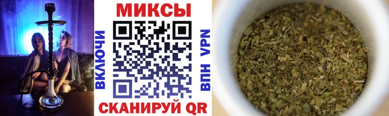 БУТИРАТ бутандиол  Тихвин 