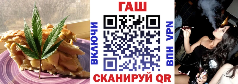 Canna-Cookies марихуана  omg зеркало  Тихвин 