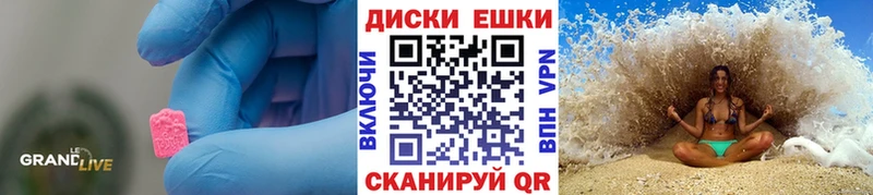 Экстази бентли  купить наркотик  Тихвин 
