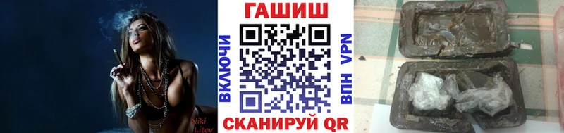цена   Тихвин  Гашиш Ice-O-Lator 