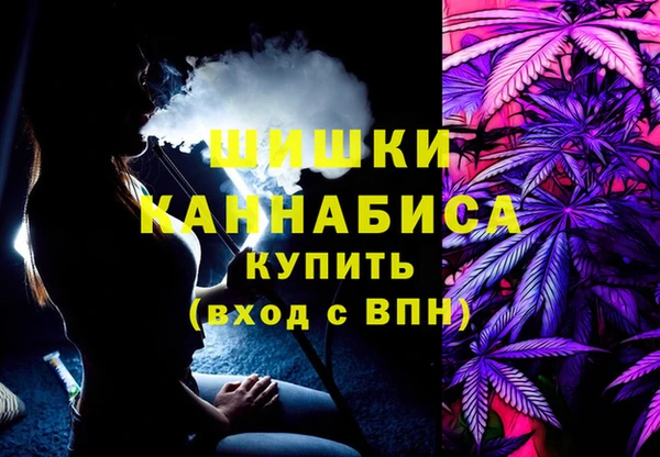 трава Алексеевка