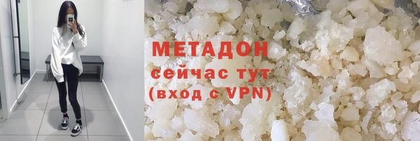 меф Алексин