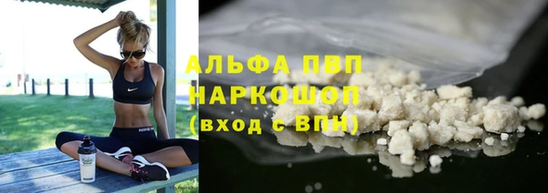 кокаин колумбия Канск