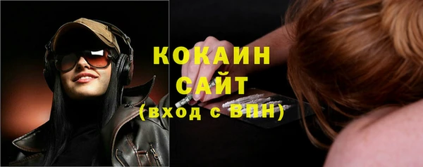 наркотики Карабаново