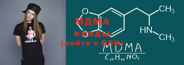 меф Алексин