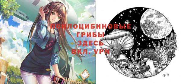 альфа пвп VHQ Алзамай