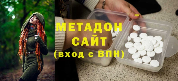 альфа пвп VHQ Алзамай