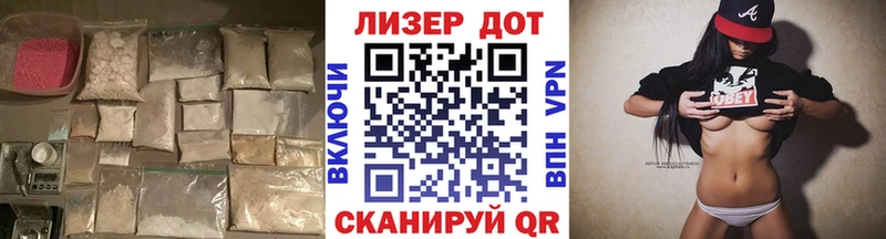 LSD-25 экстази ecstasy Тихвин